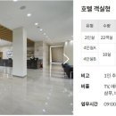 골프존카운티 순천 이미지