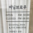 하삼동커피마산합포 이미지