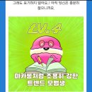 군위영천휴게소 화장실 이미지