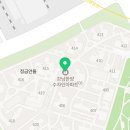 이지스공인중개사사무소 이미지