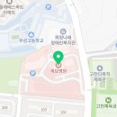 의료법인칠갑산의료재단 중앙병원 | 경기 의왕시 계요병원 폐쇄병동 입원 후기…! 2022ver.