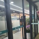 세무회계해솔 - 강남구 봉은사로37길 5 | 세무회계해솔