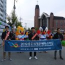 일심종합체육관 이미지