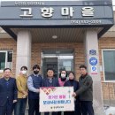 설의원 이미지