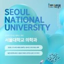 멘토영어학원 이미지