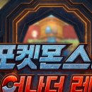 어나더 메이드