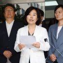새빨간거짓말 디지털타임스