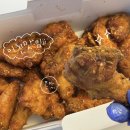 60계치킨 대구진천점 | 60계 치킨 이번에 새로 출시한 쯔란윙봉 치킨 내돈내산 먹어본 후기