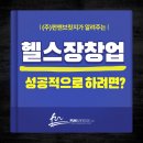 펀브릿지 이미지
