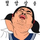 우성세탁 이미지