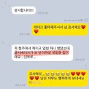 청주 레터링 케이크 주문 제작 케이크 글리베이크하우스