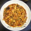 화원반점 | 대구 화원 맛집 오복반점 후기 (야끼우동 맛집, 웨이팅·주차 정보)(내돈내산)