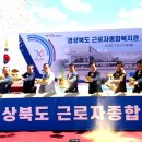 근로자종합복지관 이미지