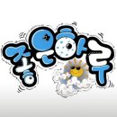 혁신도시LH1단지 이미지