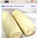 멜니짜2