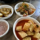 서문애수육국밥