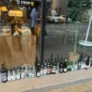 더보헤미안 네이버블로그