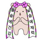 우진커피니케이션 이미지