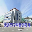 (주)씨에이에너지 이미지