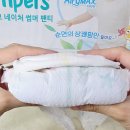 ㈜대한소재 | [육아용품] 10개월 아기 여름기저귀 고민 끝, 팸퍼스 2026 터치 오브 네이처 썸머팬티 사용 후기