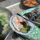 연신내자매김밥