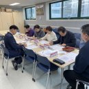 군포마을관리사회적협동조합 이미지