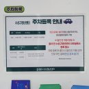 퍼스널컬러&이미지 메이킹 | 수성 청년 커리어 패스 - 이미지메이킹 &amp; 퍼스널컬러 진단 및 강의 수강 후기