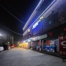 보인당약국 네이버블로그