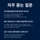 서울성산동우체국