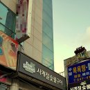 이안노래연습장 이미지