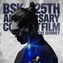 주식회사 자이언트스텝 이미지