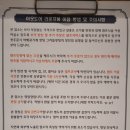 토종한우직매장 | [목포 남악 맛집 추천] 제주도 느낌 캠핑감성 바베큐 구이 존맛탱! 라운지붐