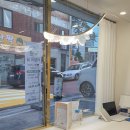 라라샵 송정역점 | 송정역피부관리 맛집 "라라샵 송정역점"에서 아로마통감체험하고 왔어요~!!!!