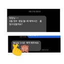 블레싱뷰티 | 직업 특성까지 고려하는 눈썹 디자인? 그런데가 어딨어?여깄지! 블레싱뷰티 ❤️