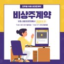 갈마로 이미지