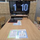 가온공인중개사사무소 이미지