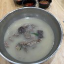 송학주유소 - 정읍시 | 송학주유소