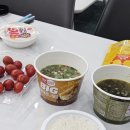 베스트탑사우나 이미지