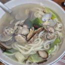 토성 건축사사무소 이미지