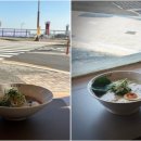 송정식당