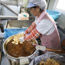 사주1리 이미지