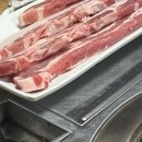 임계 동산 아파트  입구 옆 이미지