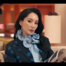 레이디 - 대덕구 송촌북로12번길 8 | 레이디