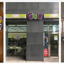 세븐일레븐(홍대역점) 이미지