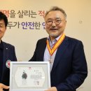 (주)화신 이미지