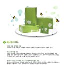 파비스애니원 - 김해시 경원로 6-1 | 파비스애니원