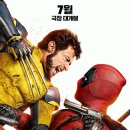 be my isle II 이미지