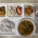 2025년 11월 3주 식단사진 이미지