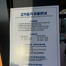 문장로-4 이미지