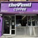 백곰경양식 이미지